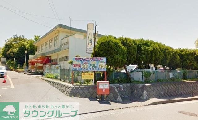 その他　平戸ショッピングセンター（その他）まで711m