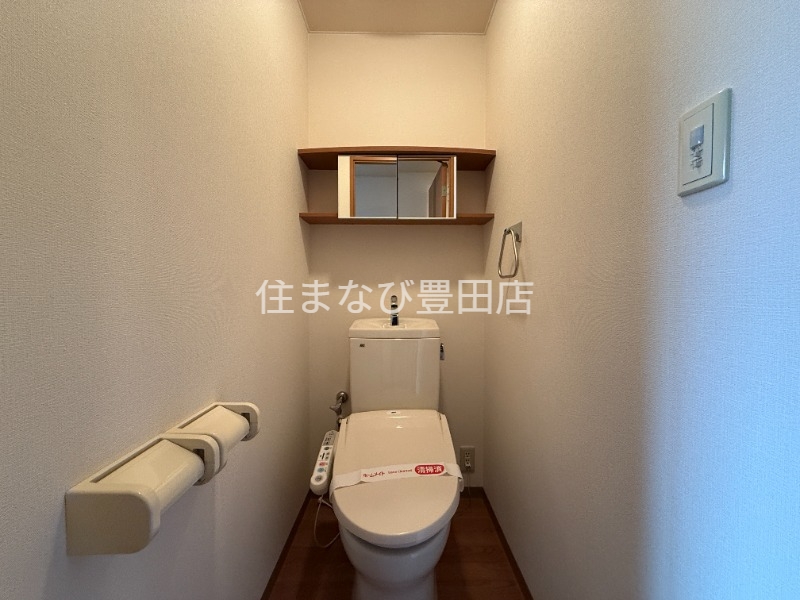 トイレ　同型別部屋写真
