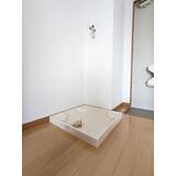 その他設備　室内洗濯置