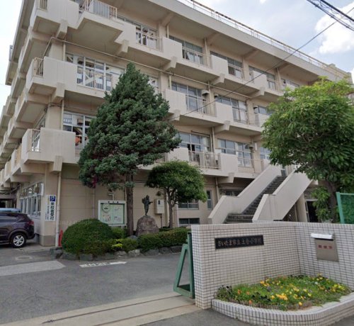 小学校　さいたま市立土合小学校（小学校）まで293m