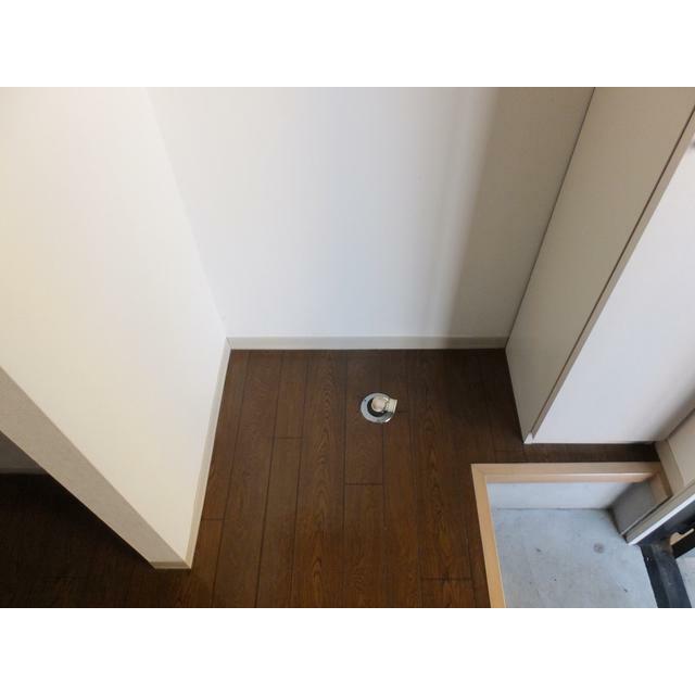 その他設備　室内洗濯機置き場