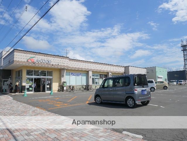 スーパー　Ａ－ＣＯＯＰ三笠店（スーパー）まで784m