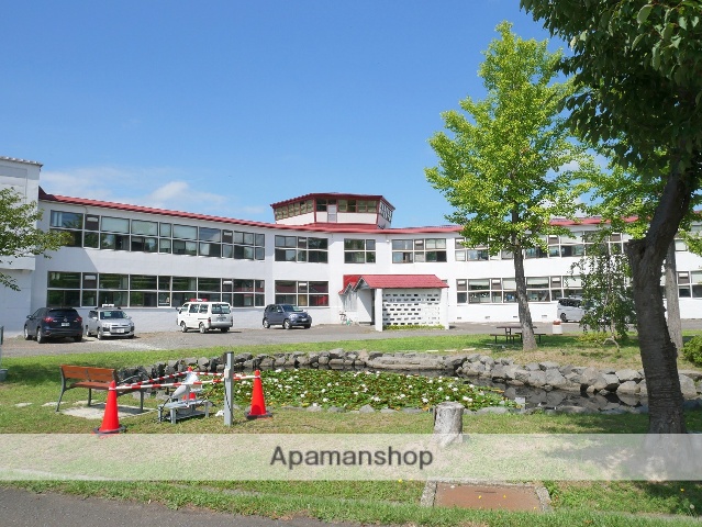 その他　三笠市役所水道課上下水道お客様センター（その他）まで851m