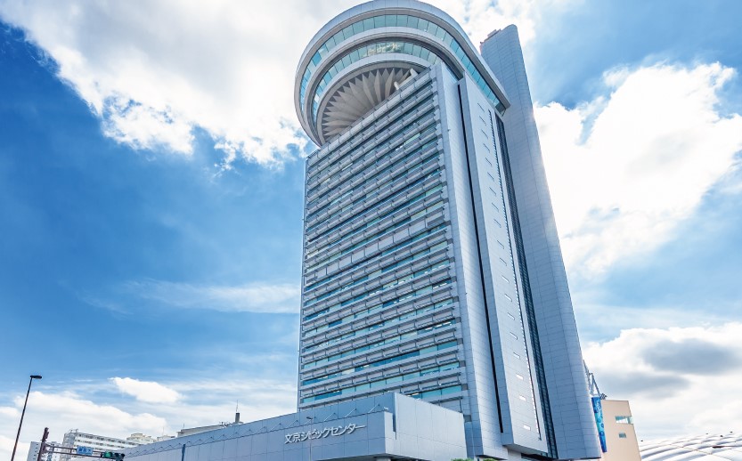 役所　文京区役所（役所）まで887m