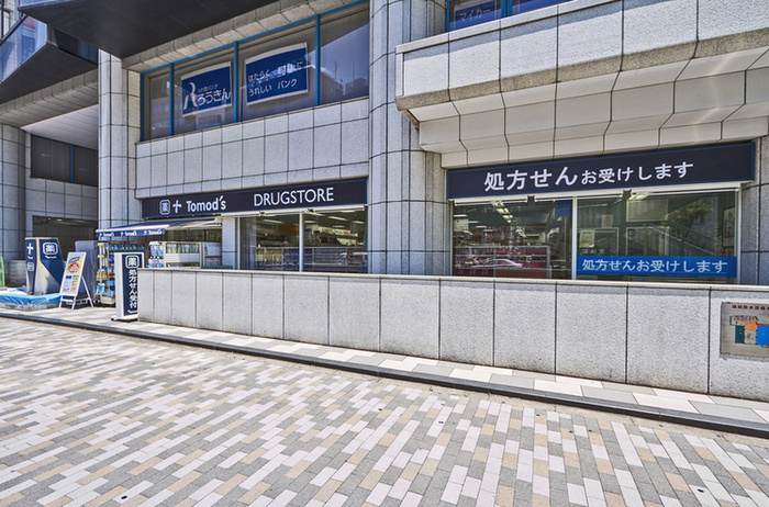 ドラックストア　トモズ渋谷並木橋店（ドラッグストア）まで95m