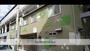 幼稚園・保育園　キディ石川町・横浜（幼稚園・保育園）まで297m