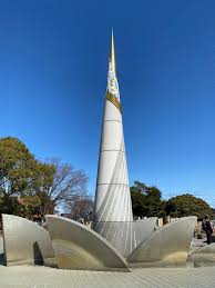 公園　多加木公園（公園）まで1287m