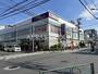 ドラックストア　スギ薬局 練馬豊玉店（ドラッグストア）まで750m