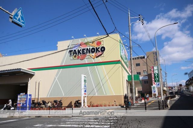 スーパー　業務スーパーTAKENOKO少路店（スーパー）まで422m