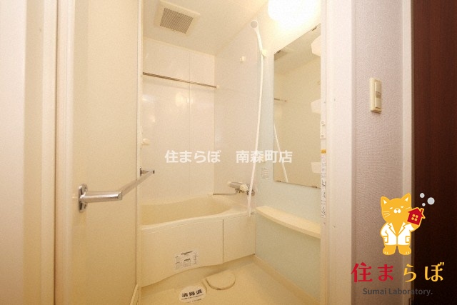 バス・シャワールーム　一日の終わりに使う場所