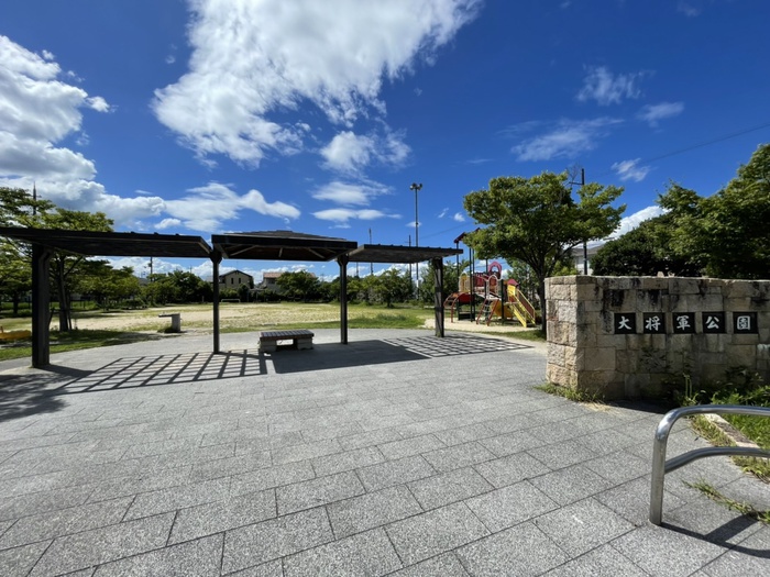 公園　大将軍公園（公園）まで30m