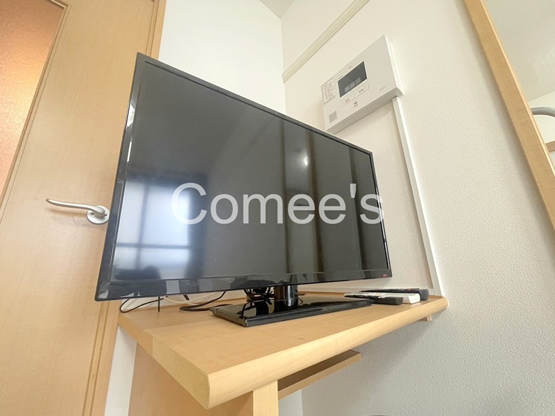 その他設備　テレビ