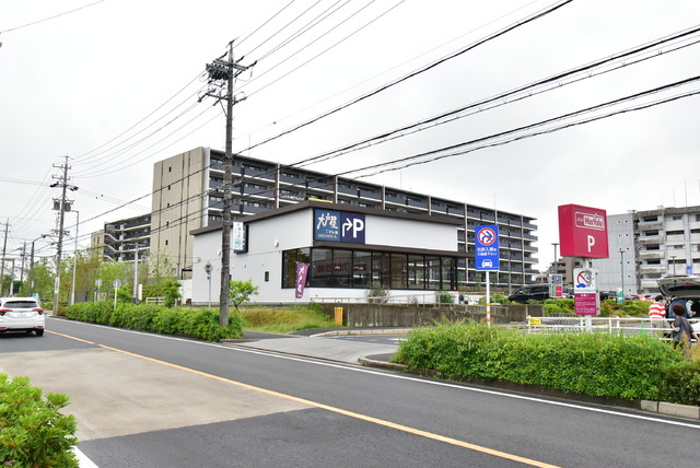 飲食店　大戸屋ごはん処　鳴子店（飲食店）まで850m