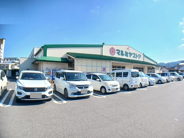 スーパー　マルミヤストア　三重店（スーパー）まで1400m