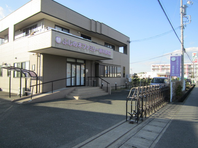 病院　ふじの木ファミリー歯科医院（病院）まで95m