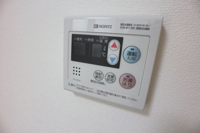 その他設備　★給湯リモコン★