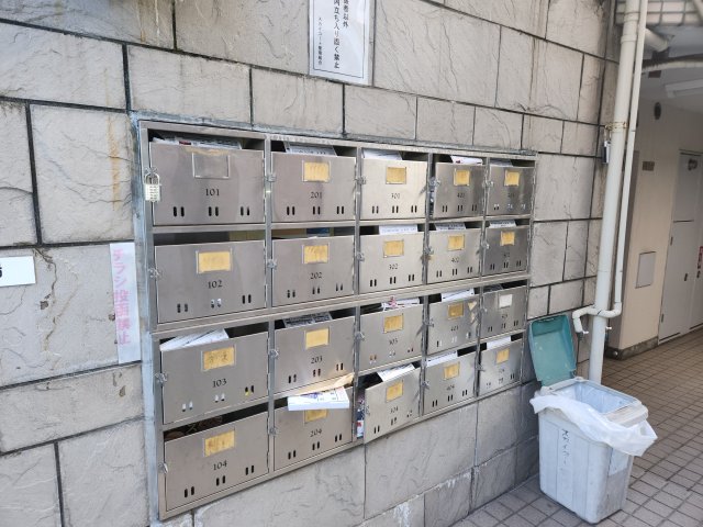 その他共有部分