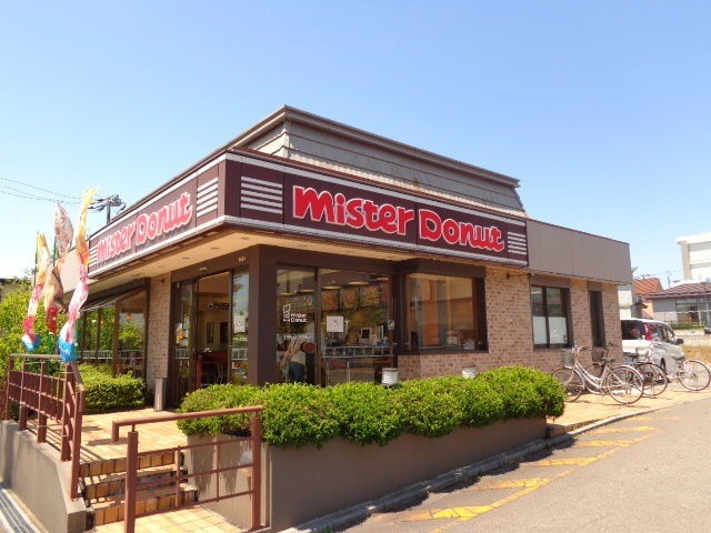 飲食店　ミスタードーナツ亀田本町ショップ（飲食店）まで1050m