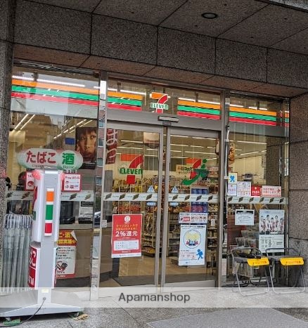 コンビニ　セブン－イレブン大崎広小路駅西店（コンビニ）まで236m