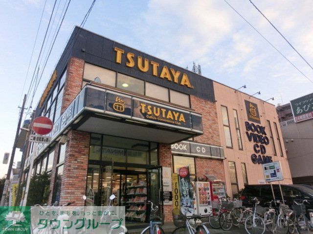 その他　ＴＳＵＴＡＹＡ（その他）まで259m