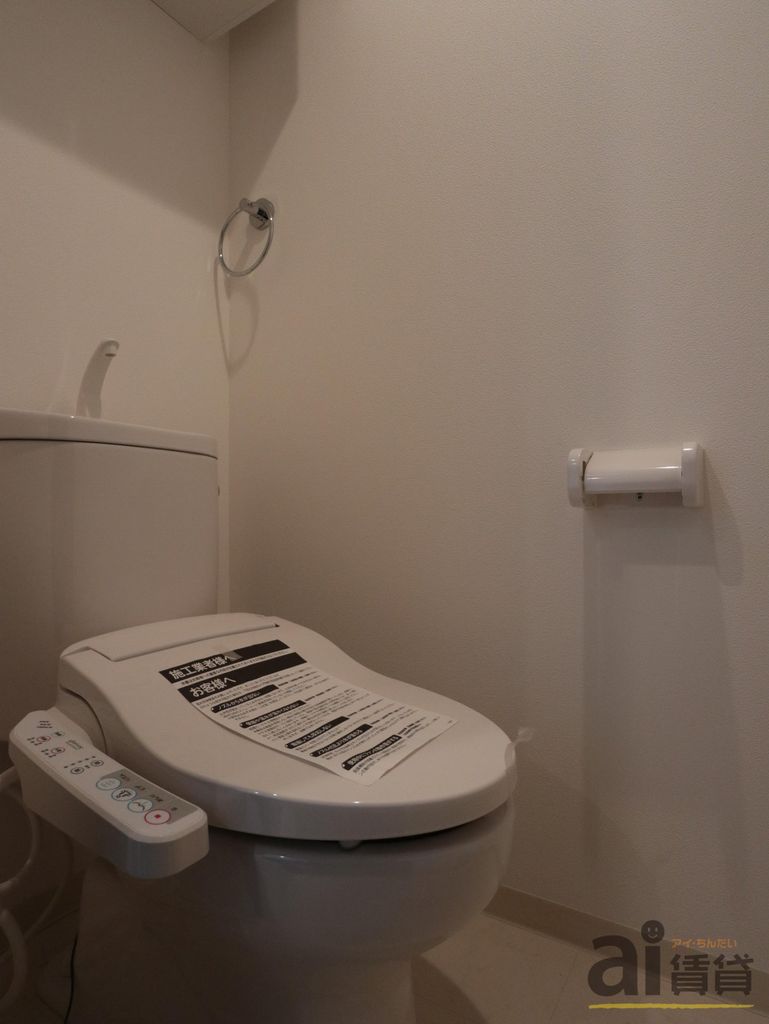 トイレ　※同仕様写真です