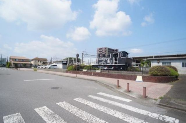 その他　おもちゃのまち駅（その他）まで1453m