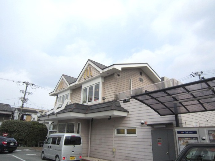 飲食店　マクドナルド（飲食店）まで170m