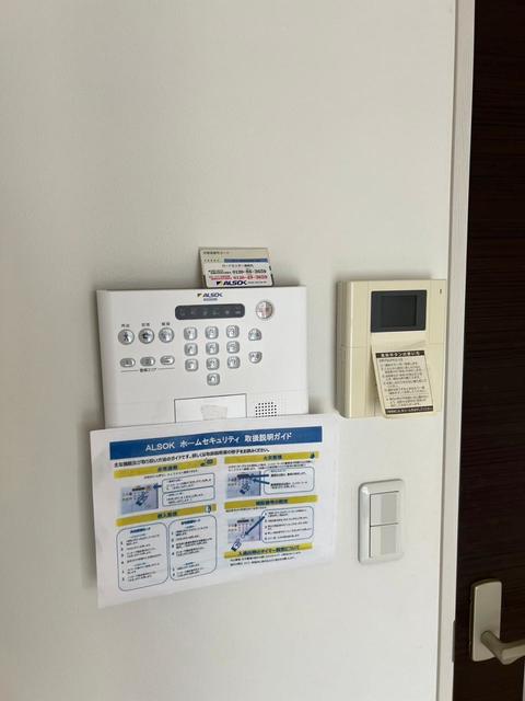 セキュリティ　同仕様