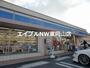 コンビニ　ローソン岡山中原店（コンビニ）まで1102m