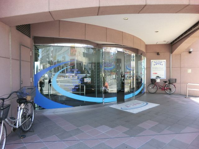 その他　あずま湯温泉（その他）まで70m