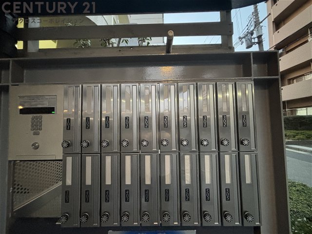 その他共有部分