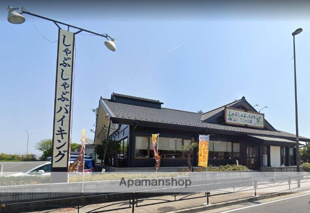 飲食店　しゃぶ葉国府津店（飲食店）まで1710m