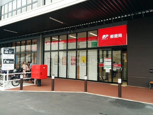 郵便局　イオンタウン吉川美南内郵便局（郵便局）まで837m