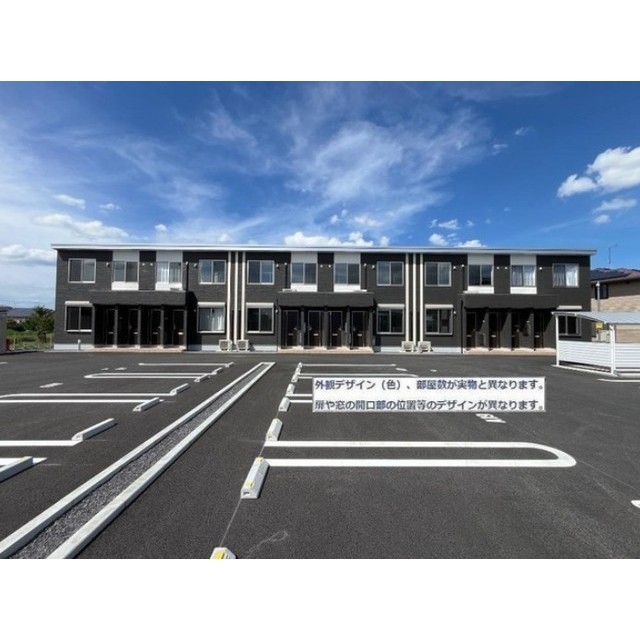 建物外観　イメージ