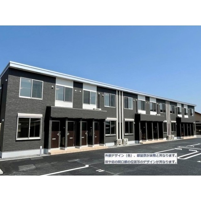 建物外観　イメージ