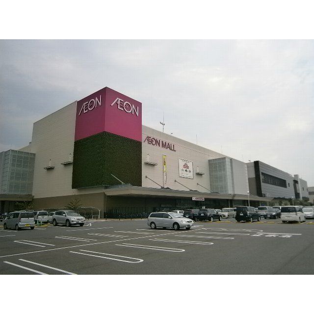 ショッピングセンター　イオン土浦（ショッピングセンター）まで2300m