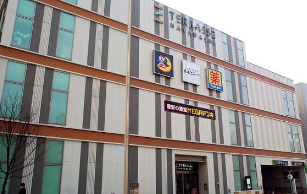 ショッピングセンター　MEGAドン・キホーテUNY納屋橋店（ショッピングセンター）まで520m