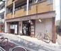 郵便局　京都下鴨高木郵便局（郵便局）まで273m