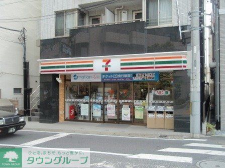 コンビニ　セブンイレブン（コンビニ）まで650m