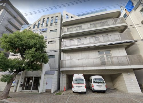 病院　アイワ病院（病院）まで603m