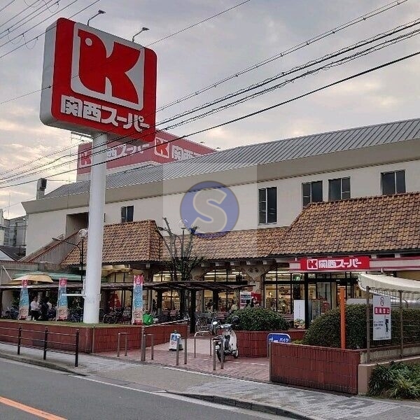 スーパー　関西スーパー福島店（スーパー）まで421m