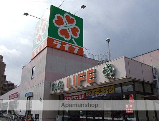 スーパー　ライフ（スーパー）まで99m