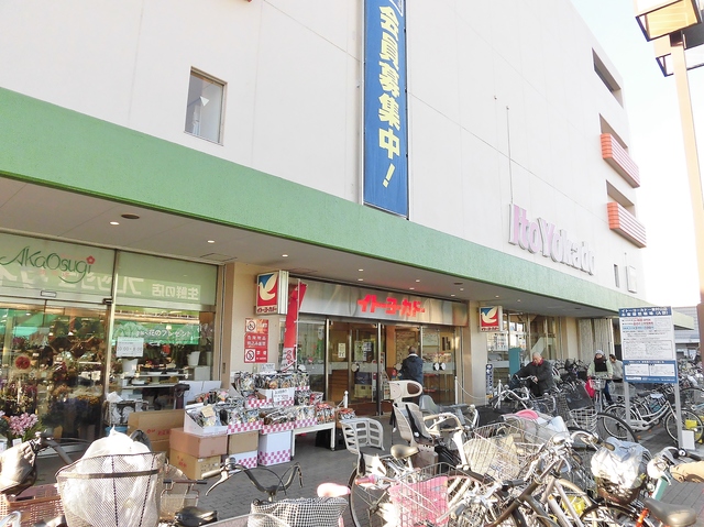 その他　イトーヨーカドー東村山店