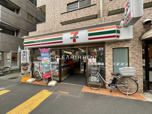 コンビニ　セブンイレブン 根津駅前店（コンビニ）まで859m