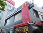 飲食店　マクドナルド西船橋駅前店（飲食店）まで883m
