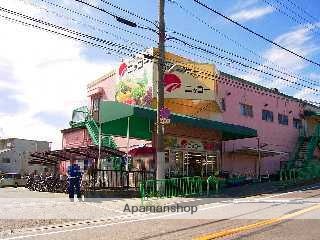 スーパー　（株）ニッコー／安威店（スーパー）まで747m