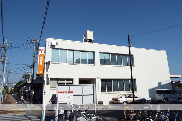 郵便局　羽生郵便局郵便集荷（郵便局）まで563m