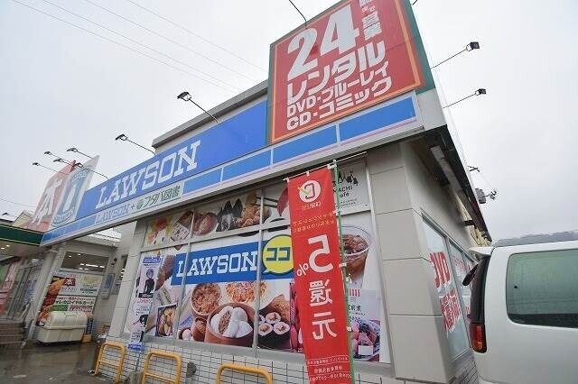 コンビニ　ローソン　フタバ図書可部センター店（コンビニ）まで708m