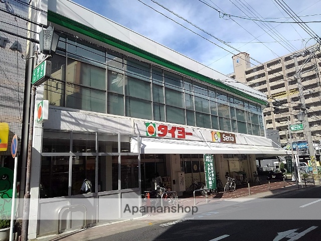 スーパー　タイヨー武町店（スーパー）まで159m