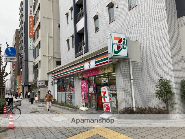 コンビニ　セブンイレブン（コンビニ）まで256m